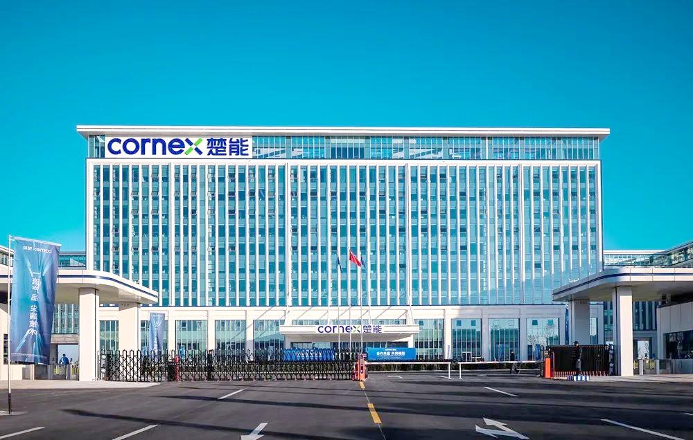 襄陽楚能
